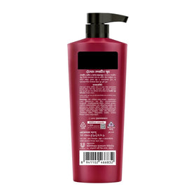 Tresemme Shampoo Keratin Smooth 580ml
