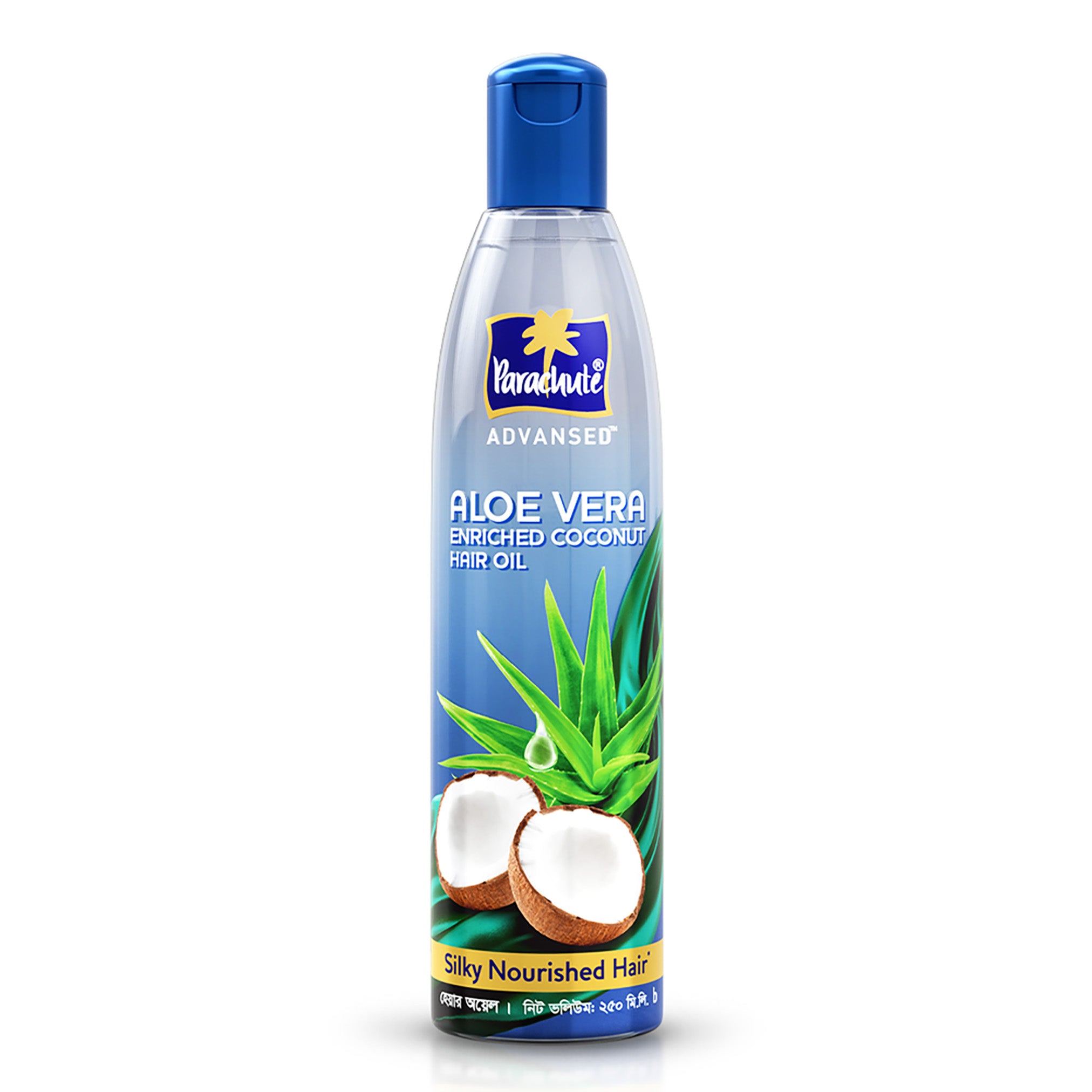 Parachute Advansed Aloe Vera Enriched Coconut Hair Oil , For Strong, S –  OHSOGO