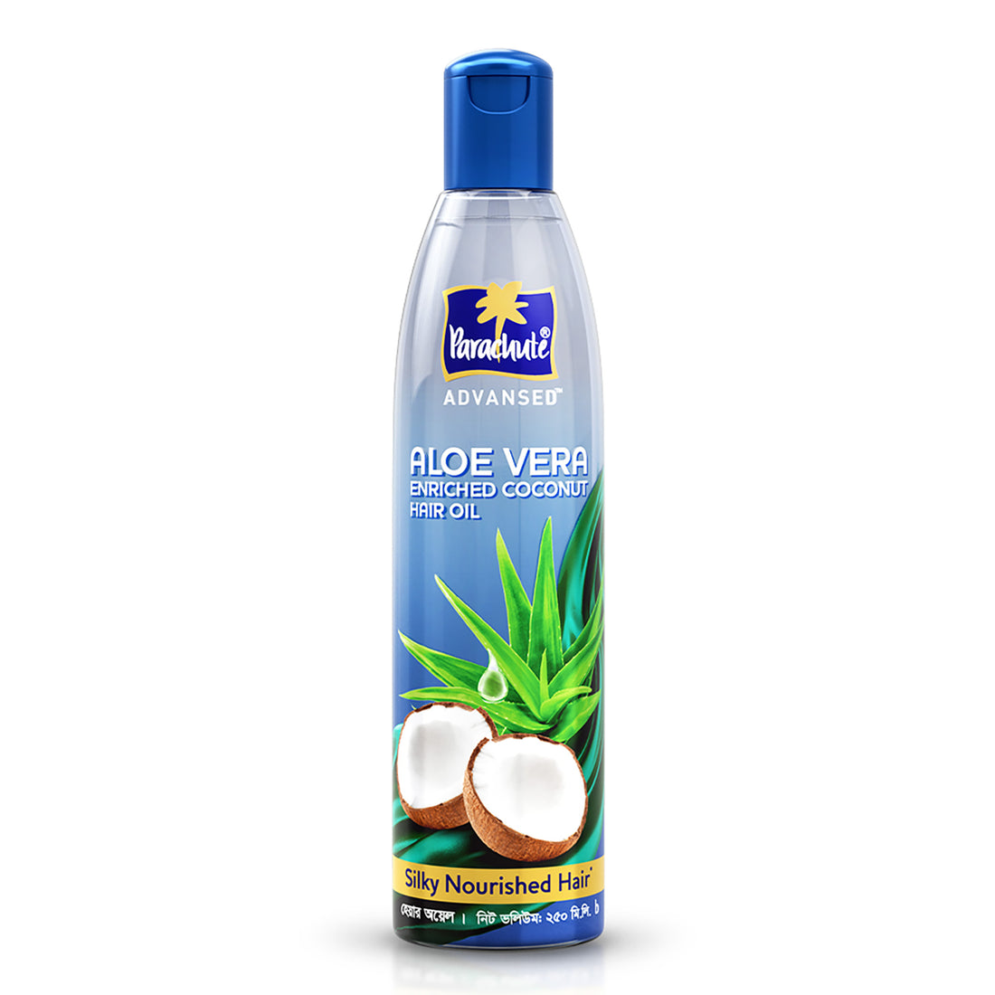 Parachute Advansed Aloe Vera Enriched Coconut Hair Oil , For Strong, Soft & Silky Hair, Deep Nourishment & Conditioning, All hair Types