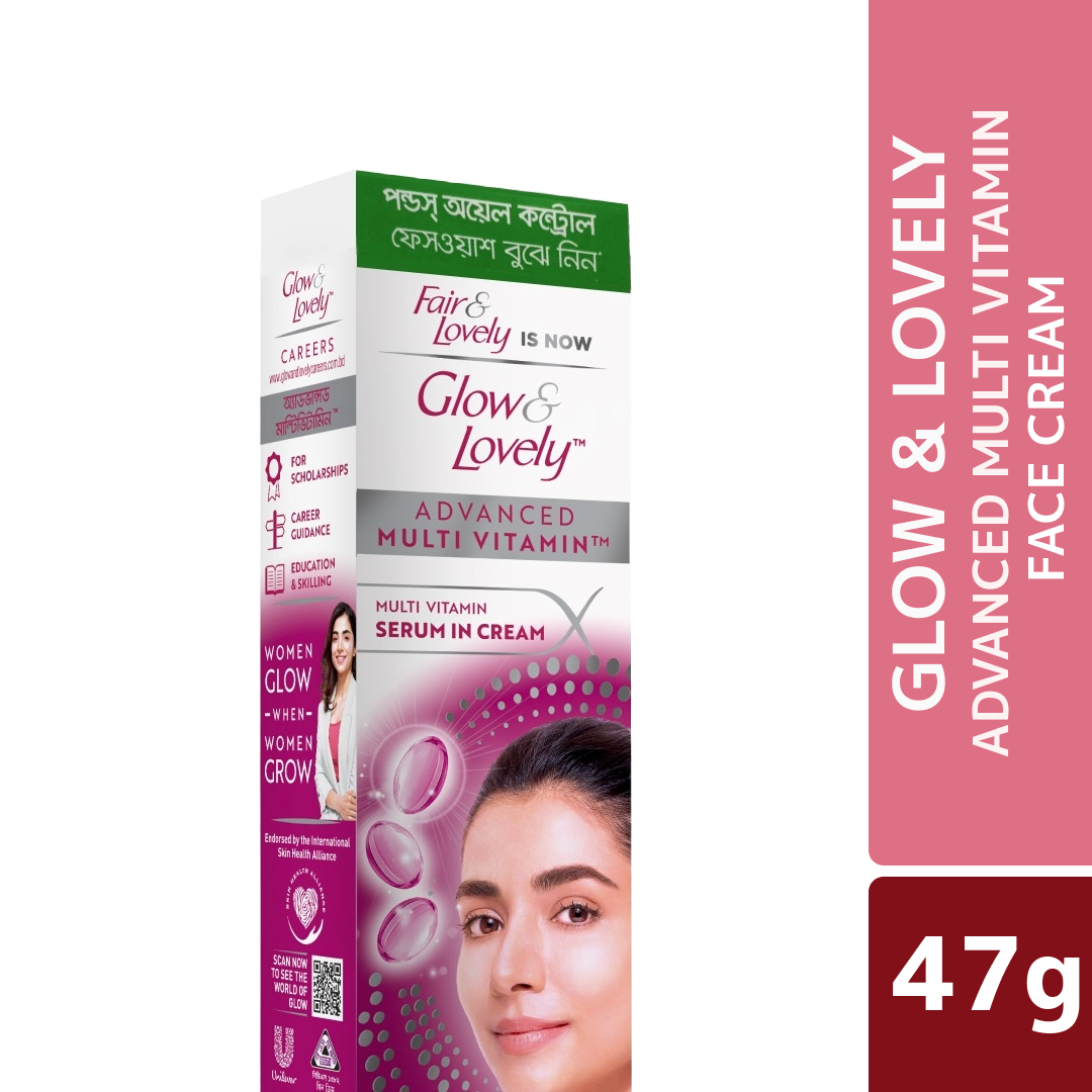 Glow & Lovely Face Cream Advanced Multivitamin 47g (Oil Control Free)