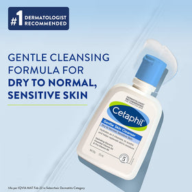 Cetaphil Gentle Skin Cleanser Dry to Normal & Sensitive Skin (125ml)