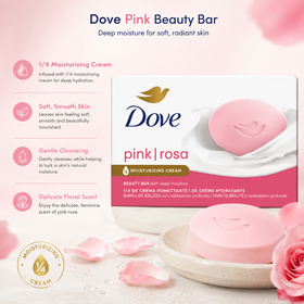 Dove Pink Rosa Deep Moisturizing Cream Beauty Bar (106g)-2