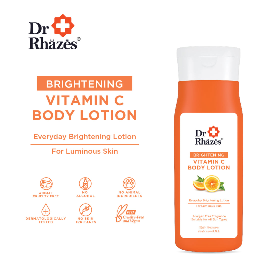 Dr Rhazes Vitamin C Body Lotion (100ml)