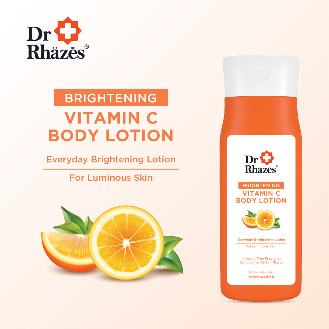 Dr Rhazes Vitamin C Body Lotion (100ml)