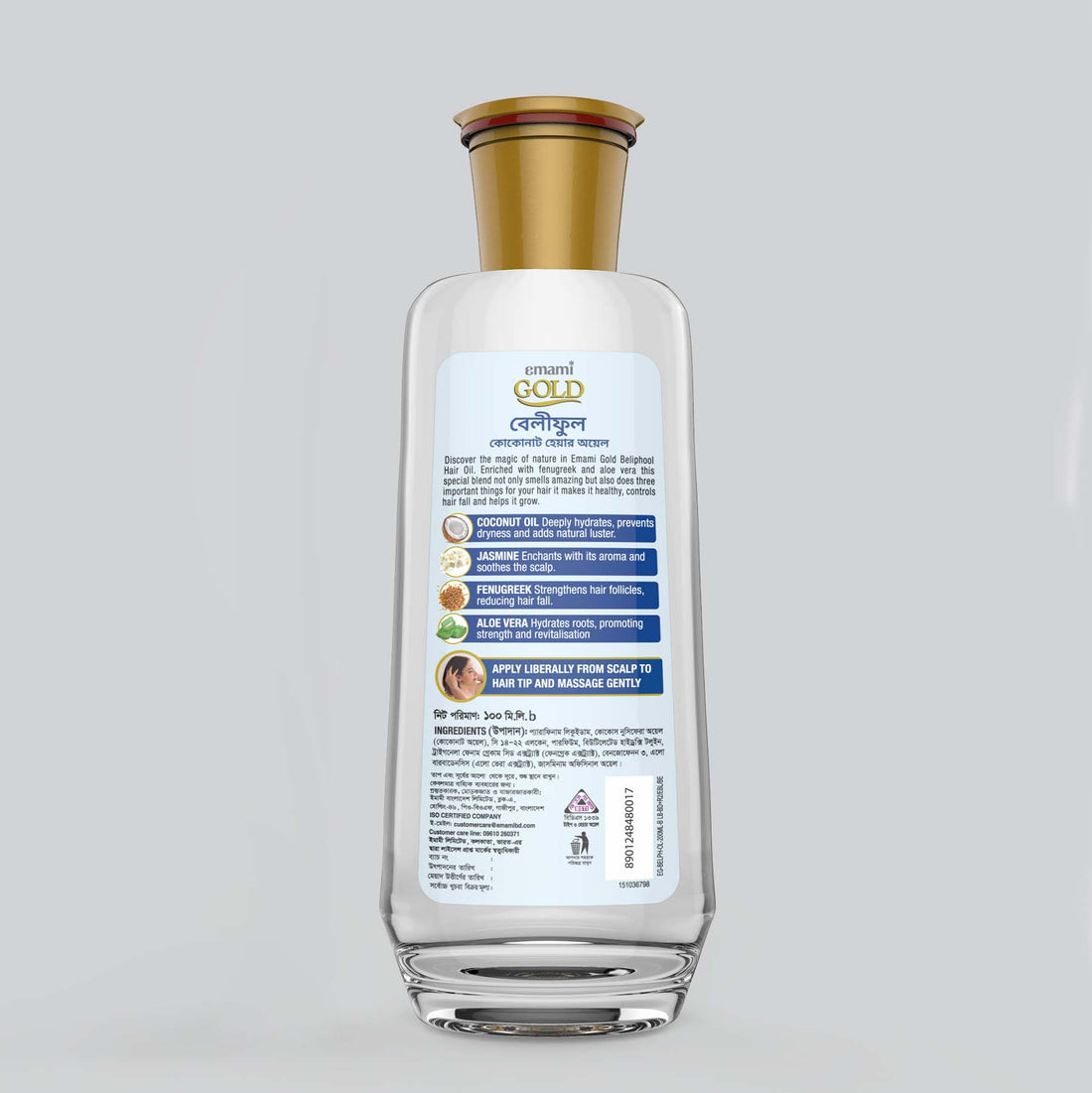 Emami Gold Beliphool Hair Oil
