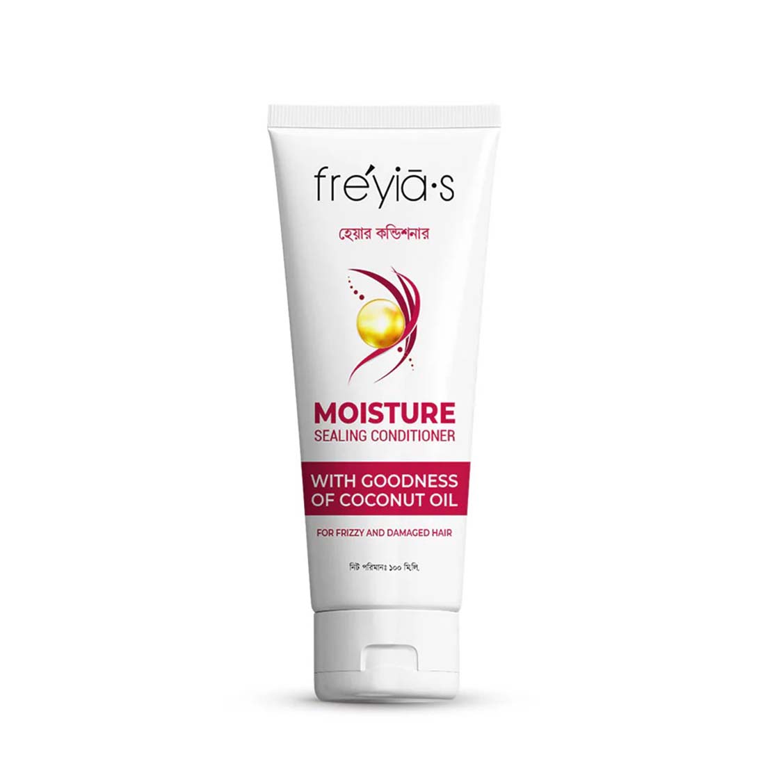 Freyias Moisture Sealing Hair Conditioner (100ml)