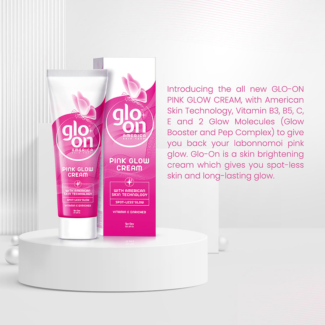 Glo-On Pink Glow Cream 25gm (Buy 1 Get 1 FREE)