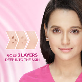 Glow & Lovely Face Cream Advanced Multivitamin 23gm (Face Wash Pack Free)
