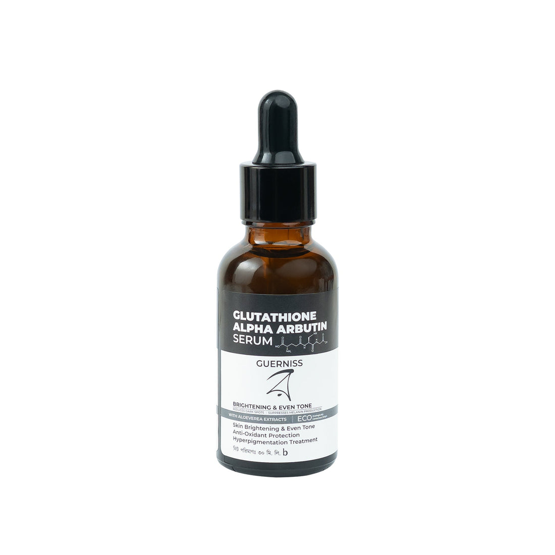 Guerniss Raw Glutathione Alpha Arbutin Serum (30ml)-1