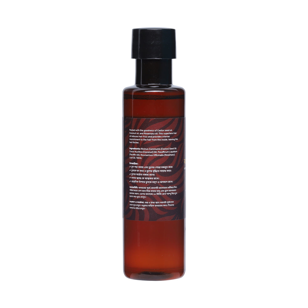 Hawaa Castor Oil 100ml