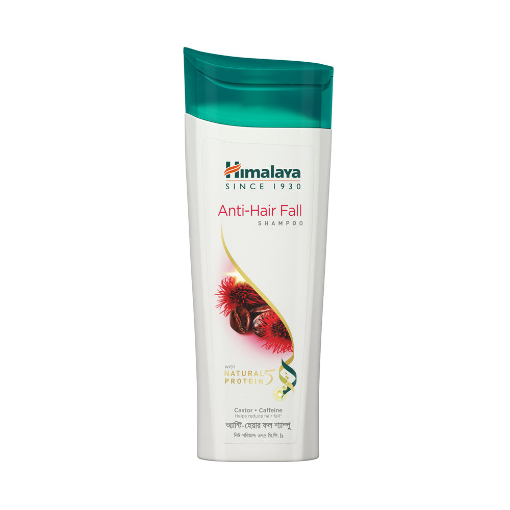 Buy Himalaya Anti Hair Fall Castor and Caffeine Shampoo (375ml) and Get Himalaya Anti Hair Fall Castor and Caffeine Shampoo 180ml Free