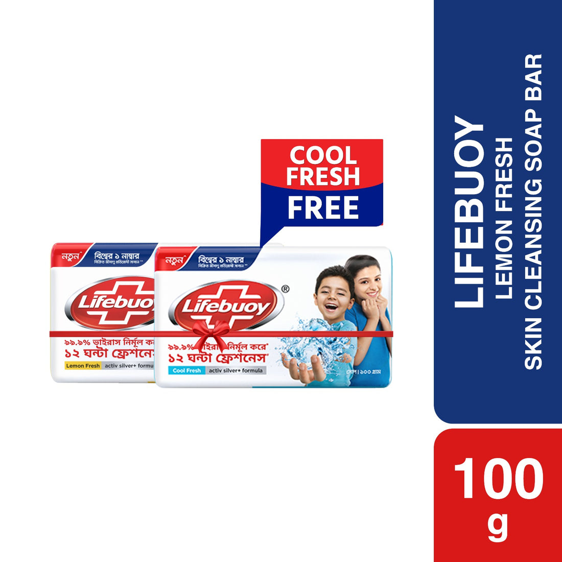 Lifebuoy Soap Bar Lemon Fresh 100gm With Cool Fresh Soap 100gm Free