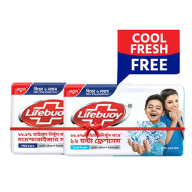 Lifebuoy Skin Cleansing Soap Bar Total 100gm With Cool Fresh Soap 100gm Free