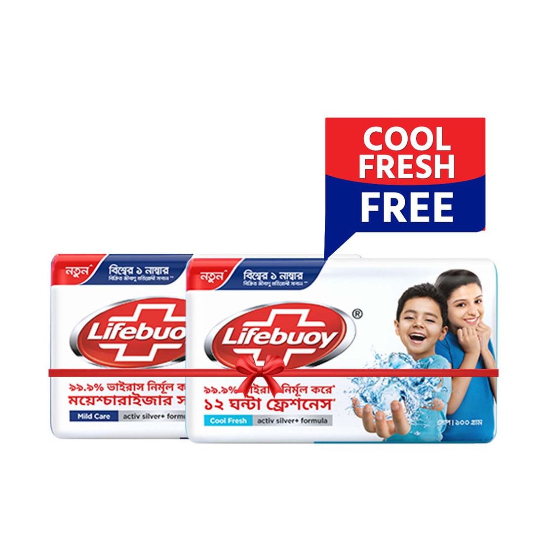Lifebuoy Skin Cleansing Soap Bar Care 100gm With Cool Fresh Soap 100gm Free