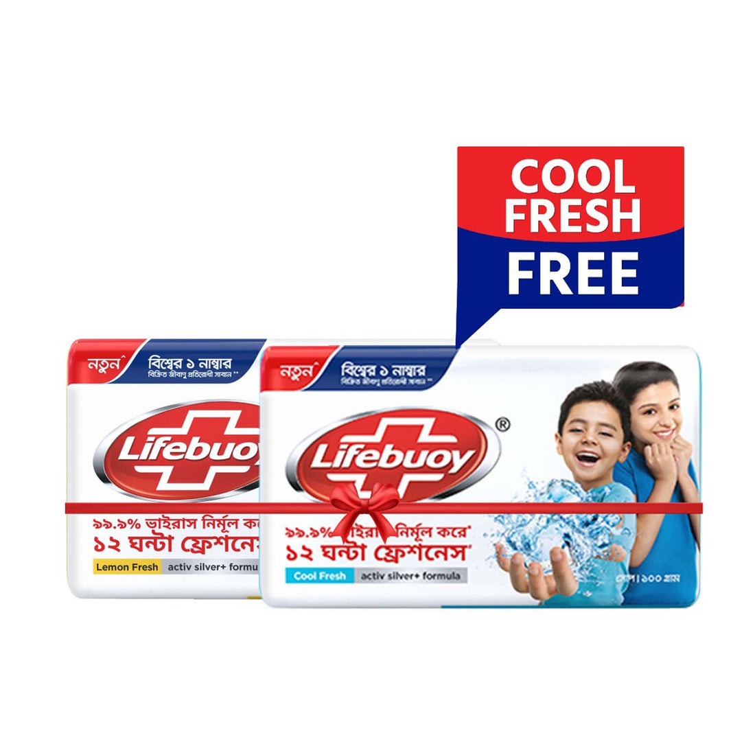 Lifebuoy Soap Bar Lemon Fresh 100gm With Cool Fresh Soap 100gm Free