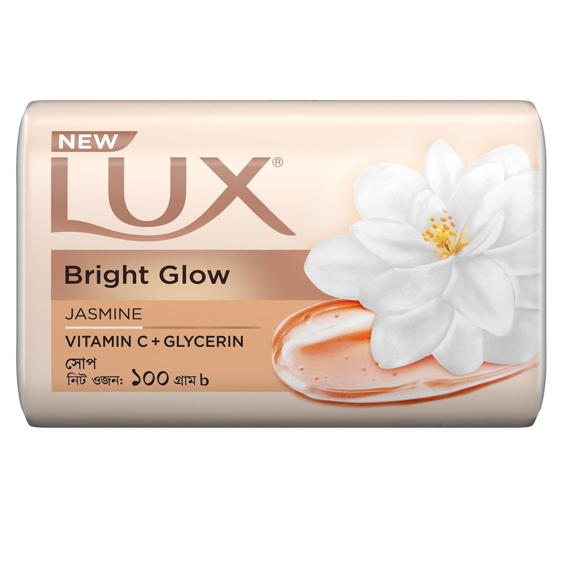 Lux Soap Bar Bright Glow