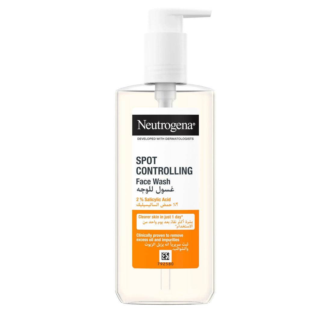 Neutrogena Spot Controlling Facial Wash - (200ml)