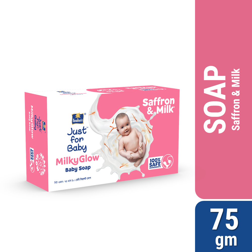 Parachute Just For Baby - Milky Glow Saffron & Milk Soap (75gm)