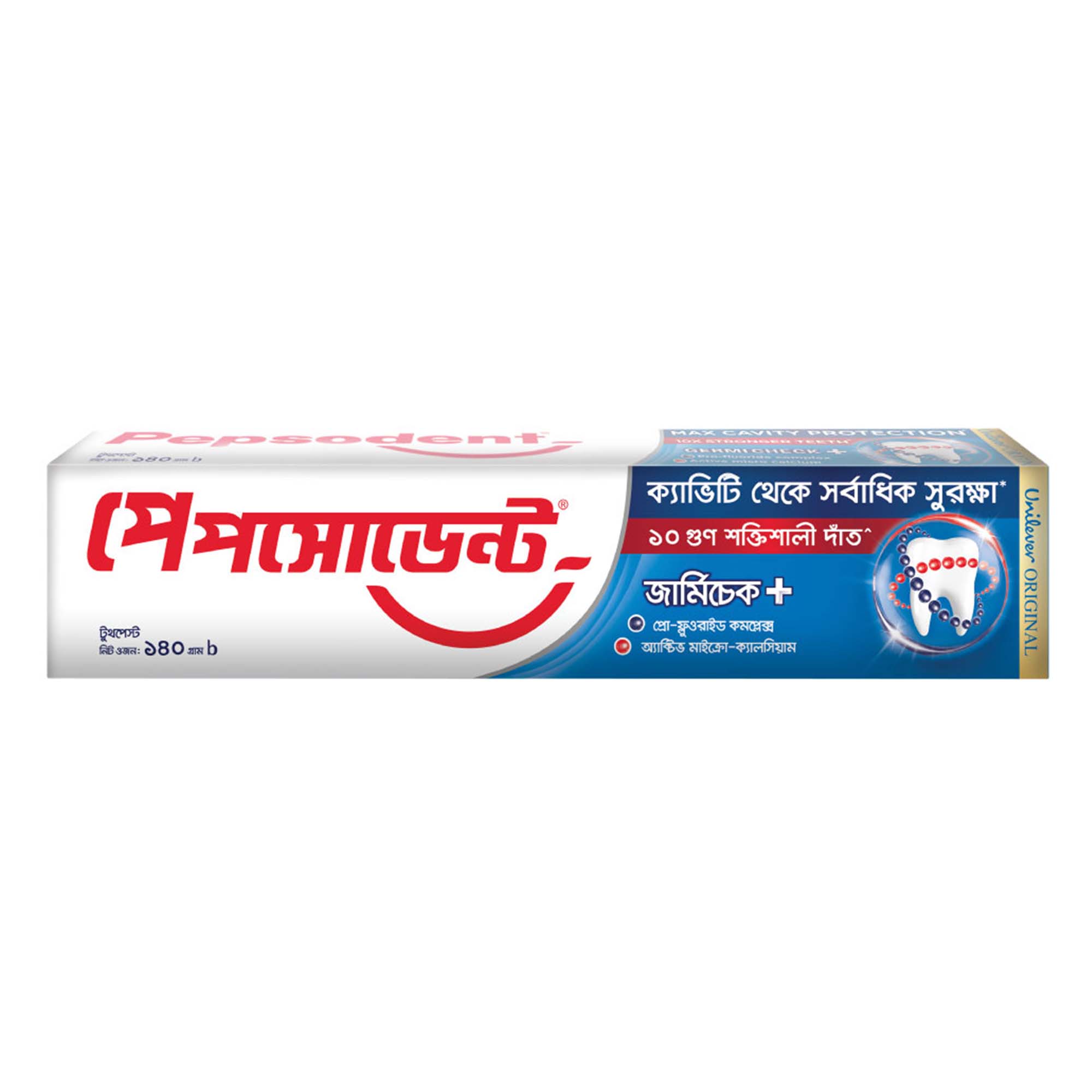 Pepsodent Toothpaste Germi Check OHSOGO pepsodent-toothpaste-germi-check-ohsogo
