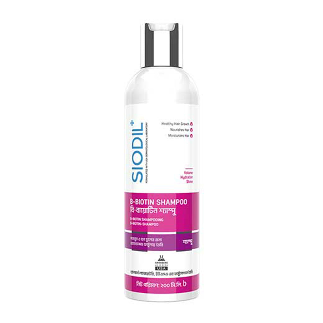 SIODIL B-Biotin Shampoo (200ml)