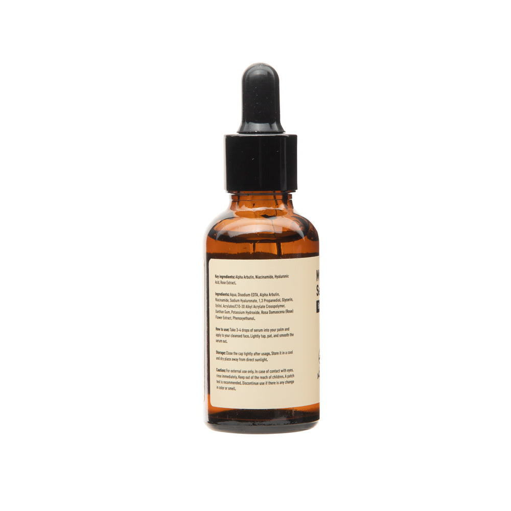 Skin Cafe My Therapist Serum - Brightening (30ml)