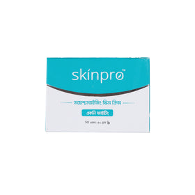 Skinpro Acne Fighting Moisturizing Cream (50gm)