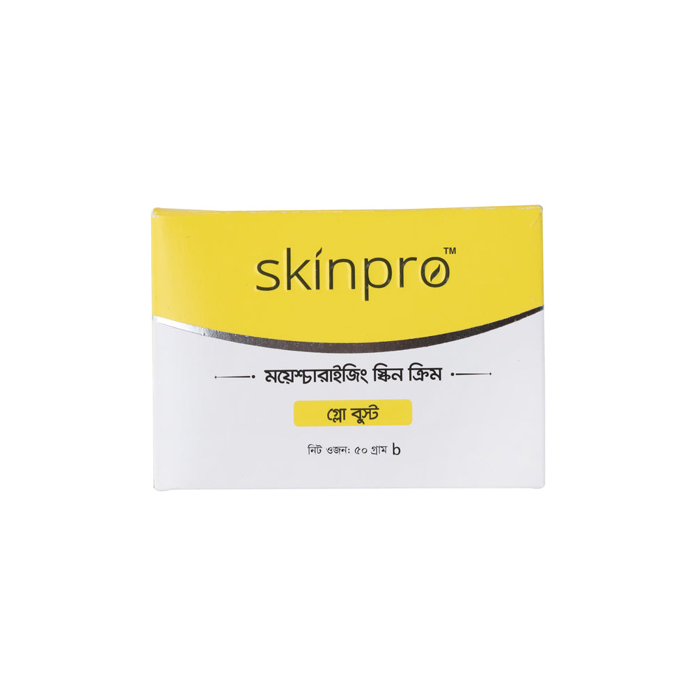 Skinpro Glow Boost Moisturizing Cream (50gm)