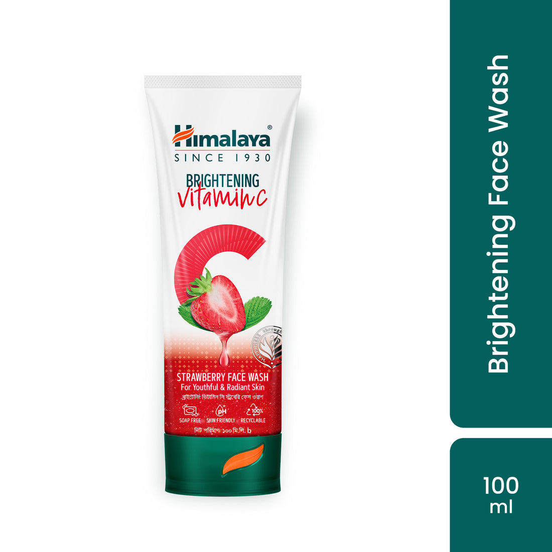 Himalaya Brightening Vitamin C Straberry Facewash (100ml)
