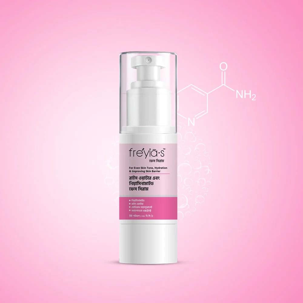 Freyias Rice Water & Niacinamide Face Serum (30ml)