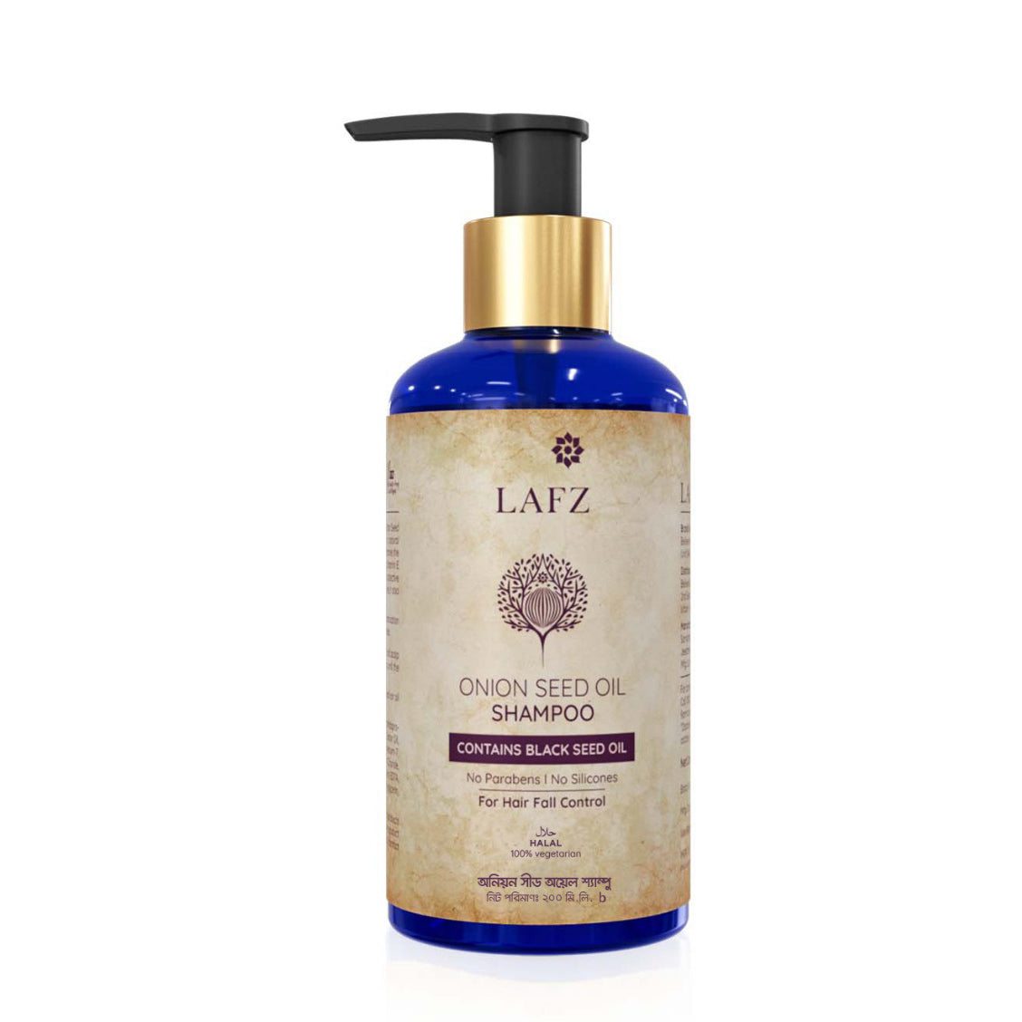 ZM & Lafz Complete Brightening Care Combo