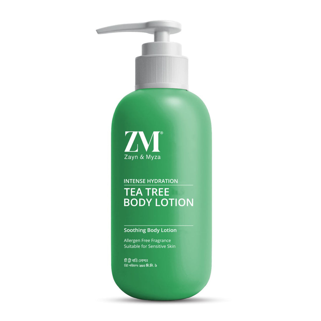 Zayn & Myza Tea Tree Acne Care Combo