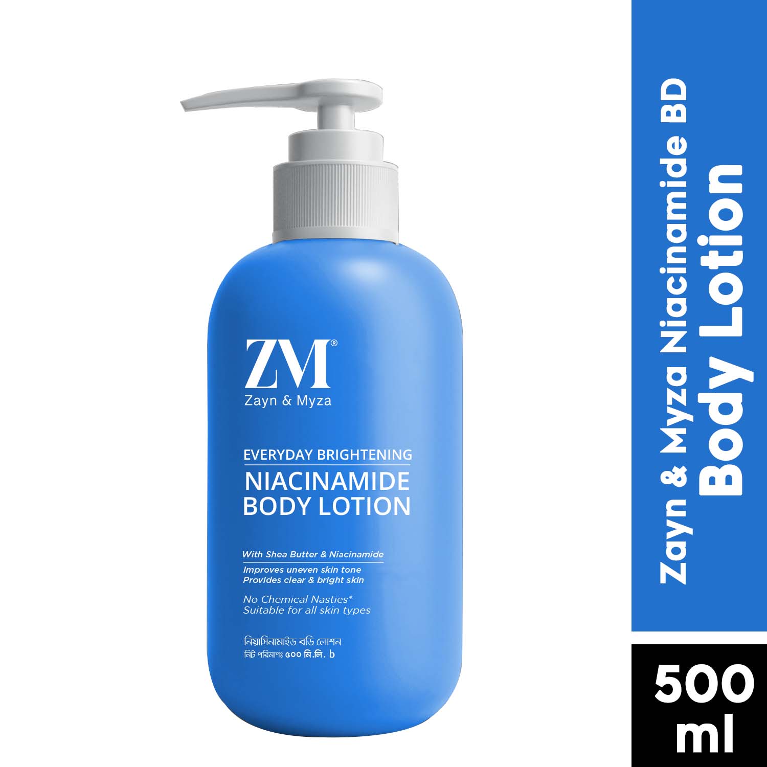 Zayn & Myza Body Lotion Niacinamide