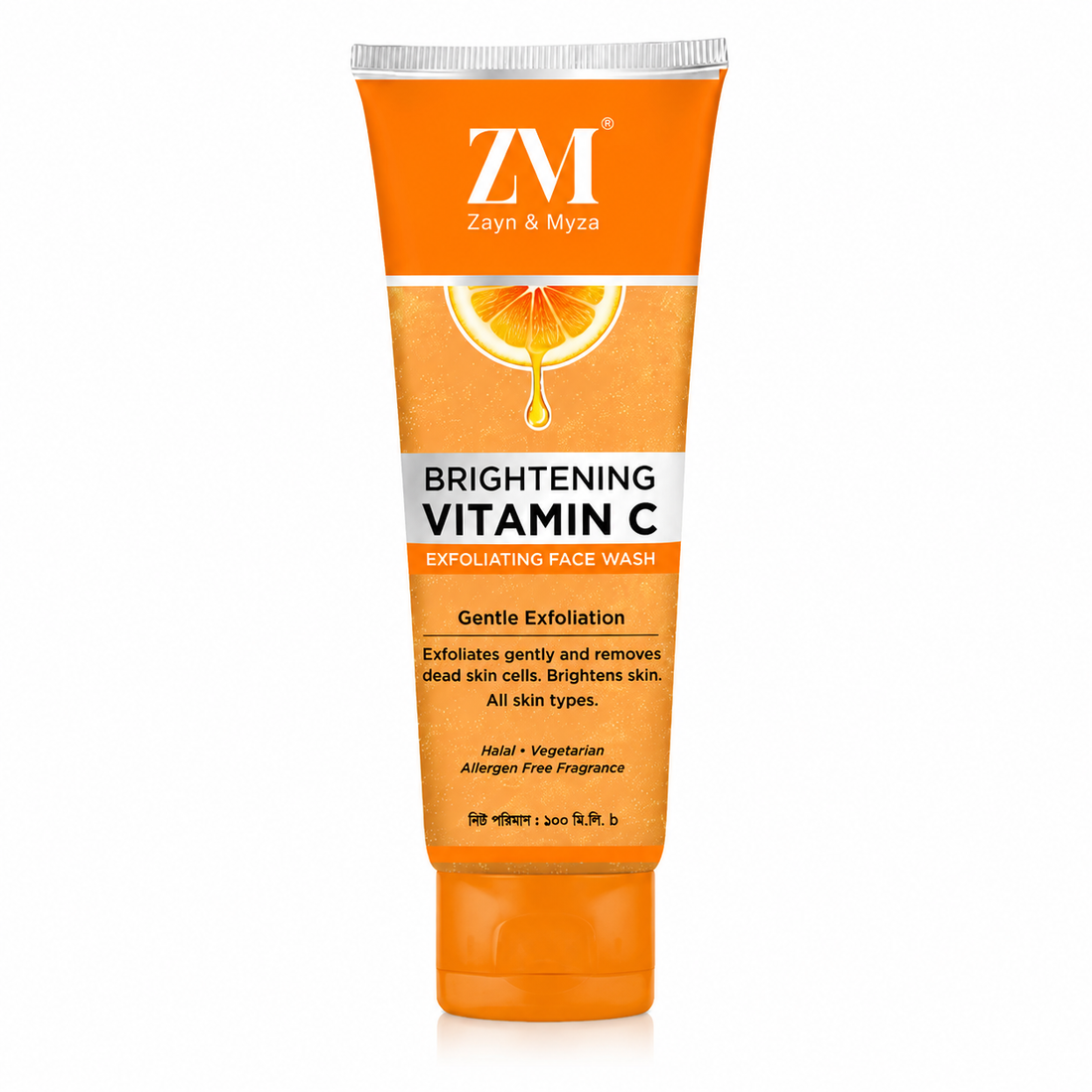 Zayn & Myza Vitamin C & E Brightening Combo