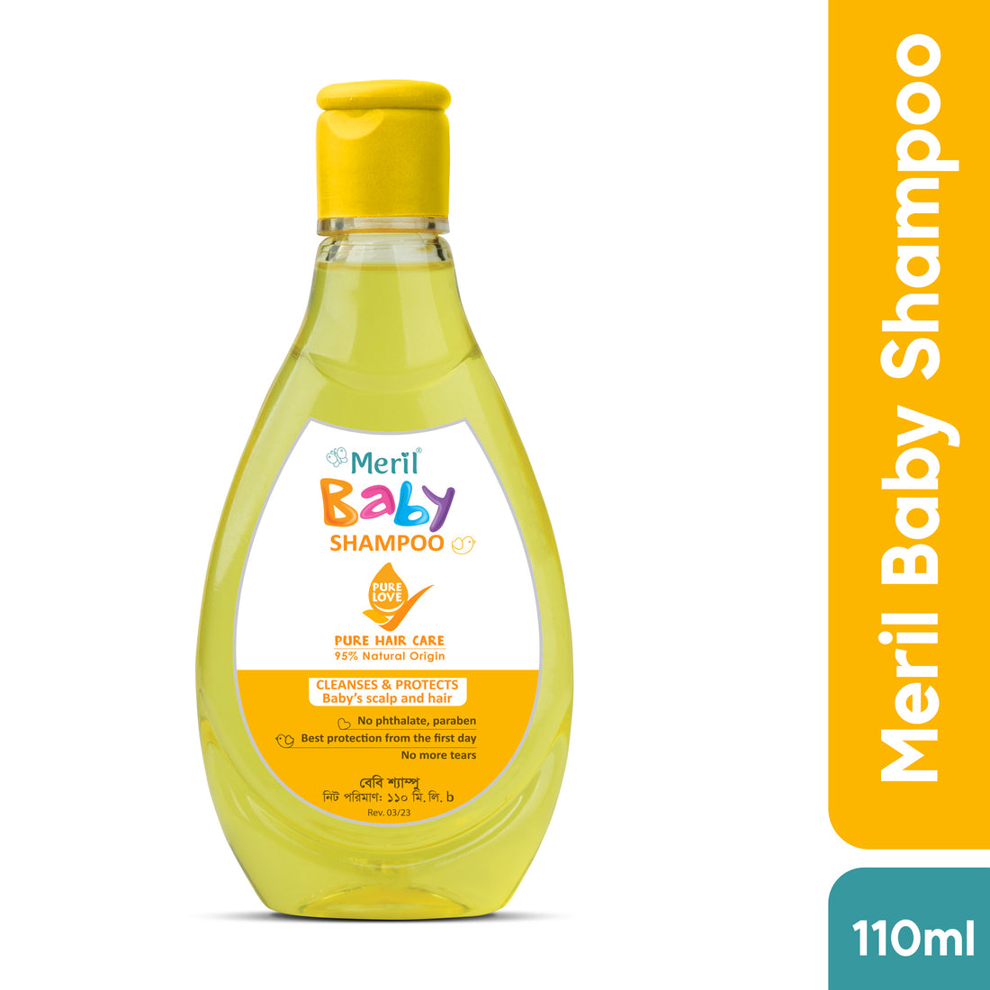Meril Baby Shampoo
