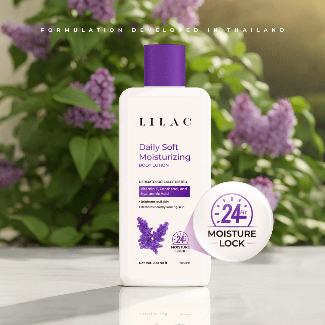 Lilac Daily Soft Moisturizing Body Lotion 200ml
