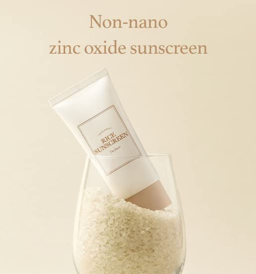 I’m From Rice Sunscreen 50ml