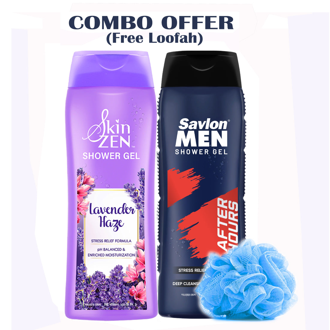 Savlon Men & Skinzen Shower Gel 250ml Combo (Free Loofah)