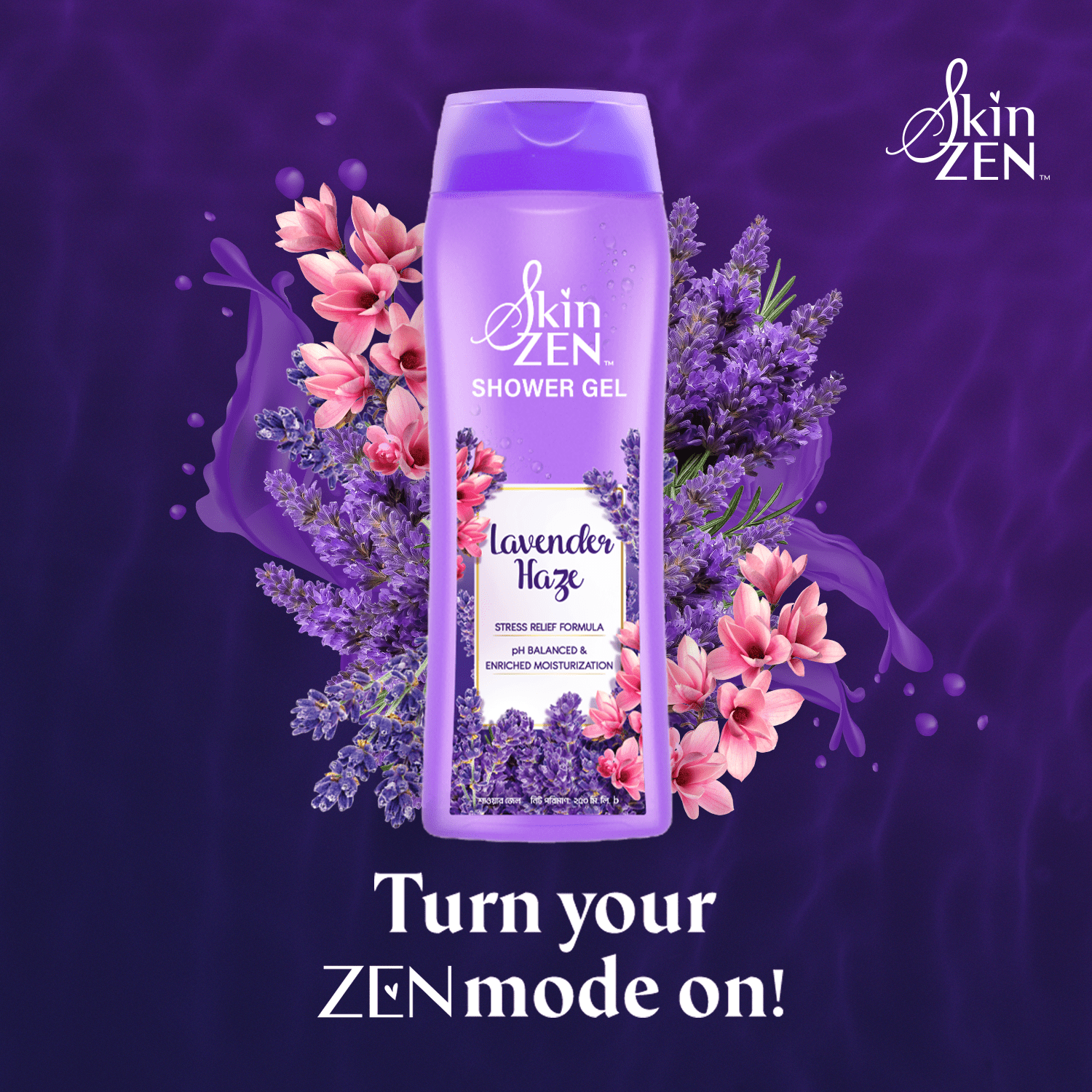 SKINZEN Lavender Haze Shower Gel 250ml (Free Loofah)