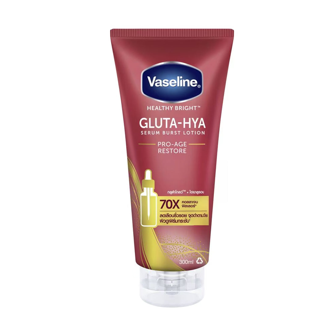 Vaseline Gulta-Hya Proage Restore Body Lotion 300ml
