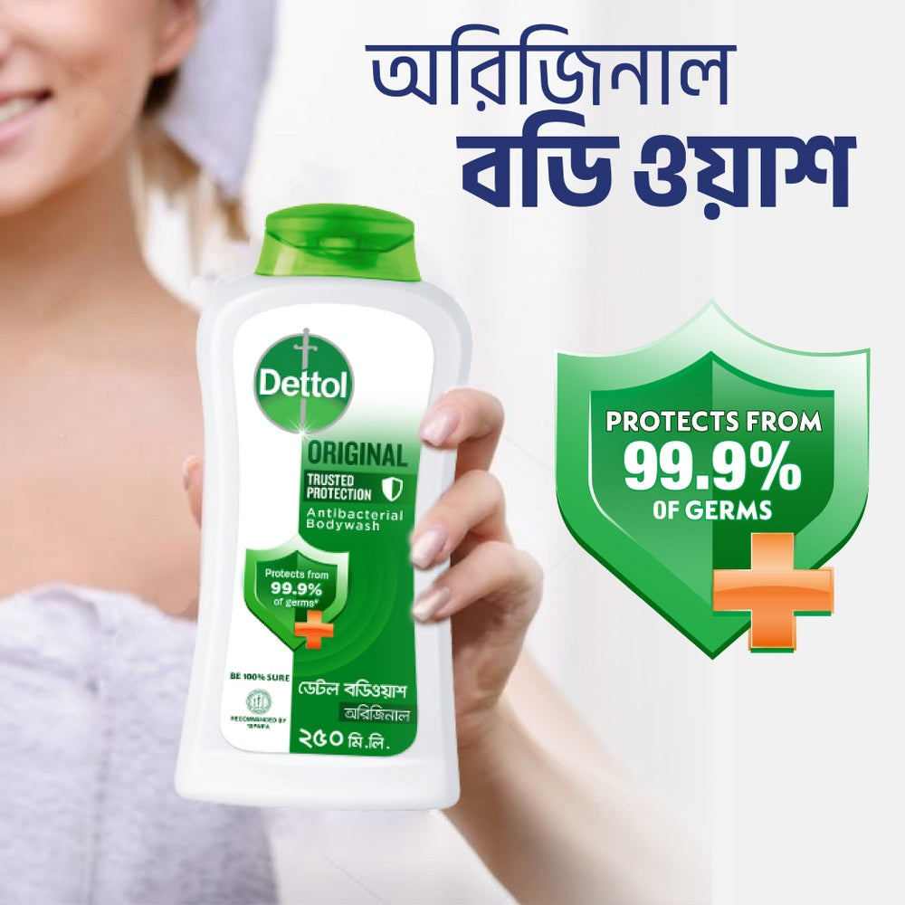 Dettol Body Wash Shower Gel Original Pine Fragrance with Trusted Protection (250ml)