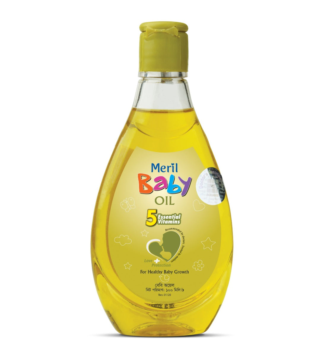 Meril Baby Oil For Healthy Baby Growth (100ml)