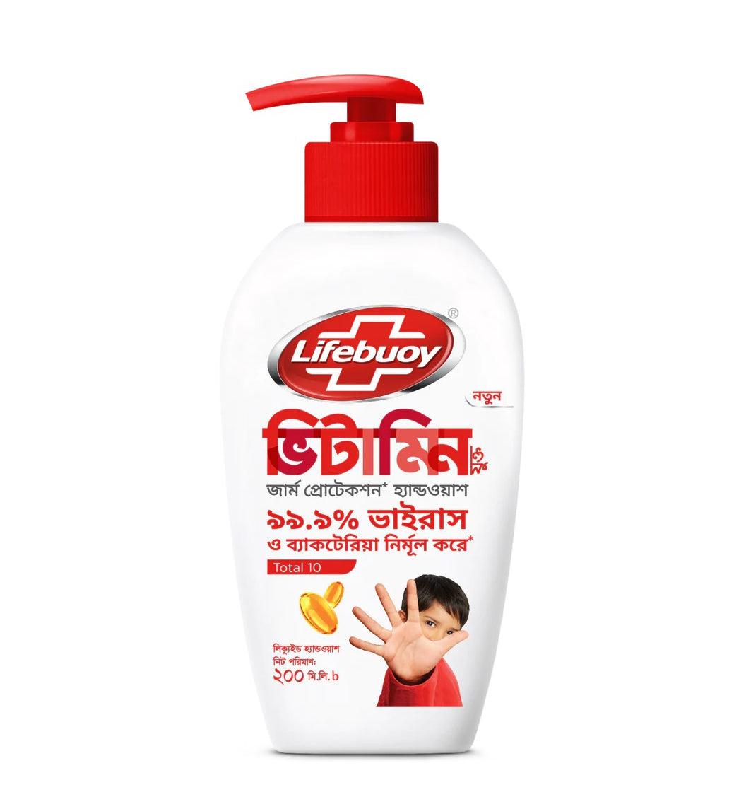 Lifebuoy Handwash (Soap) Total Pump - 200ml