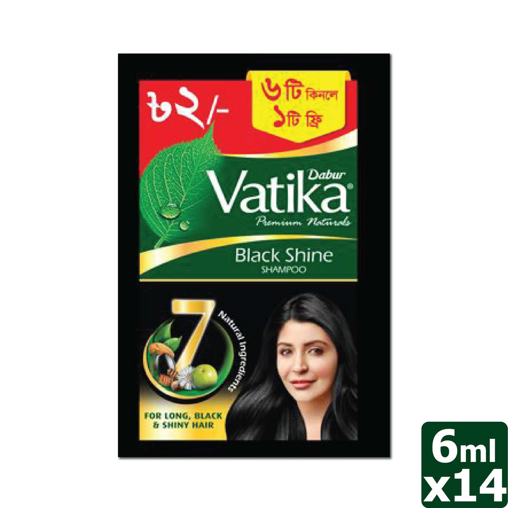 Dabur Vatika Black Shine Shampoo Sachet - 6ml (Pack of 12) - Get 2 pcs Free