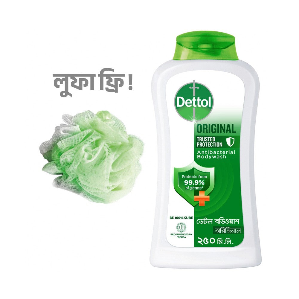 Dettol Body Wash Loofah Free Shower Gel Original Pine Fragrance with Trusted Protection (250ml)