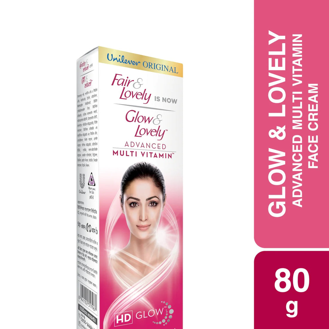 Glow & Lovely Face Cream Advanced Multivitamin