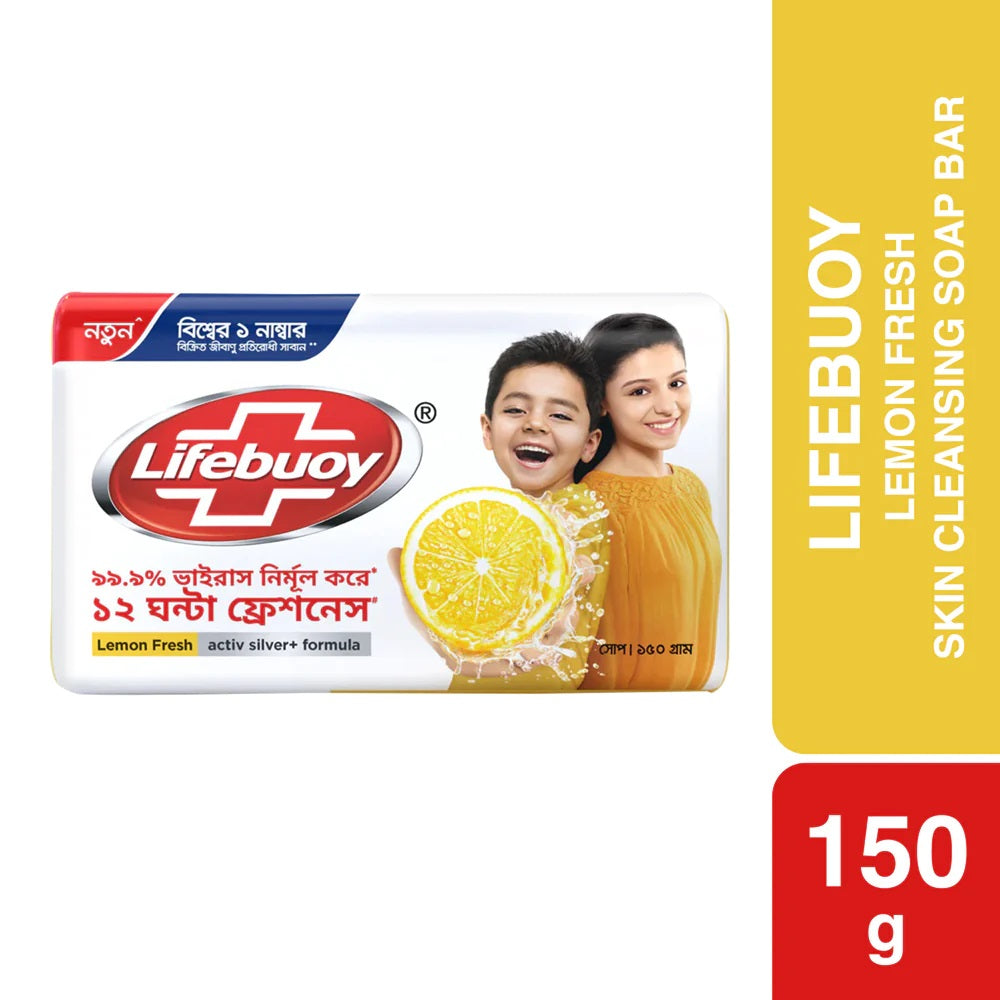 Lifebuoy Lemon Fresh Soap Bar (150gm)