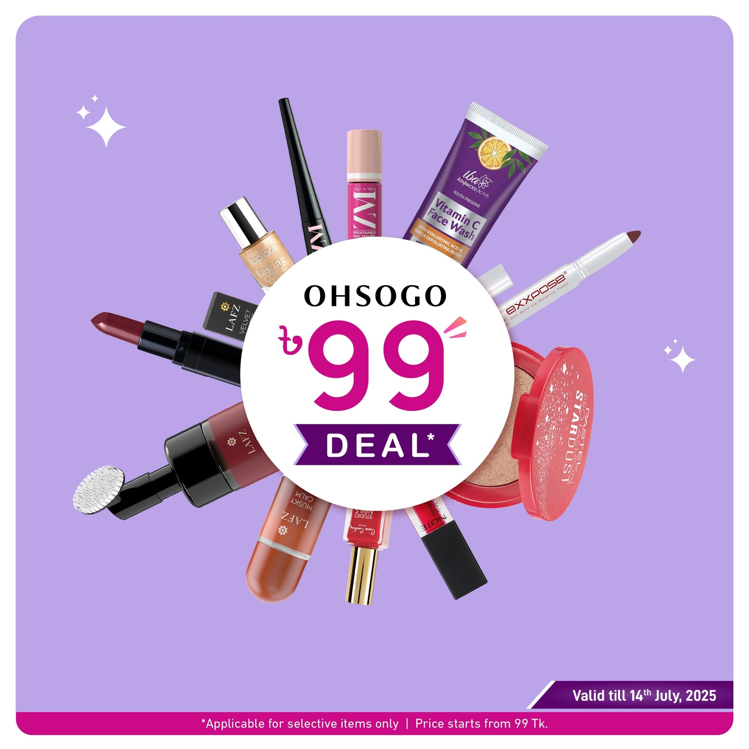 99 TK Deal
