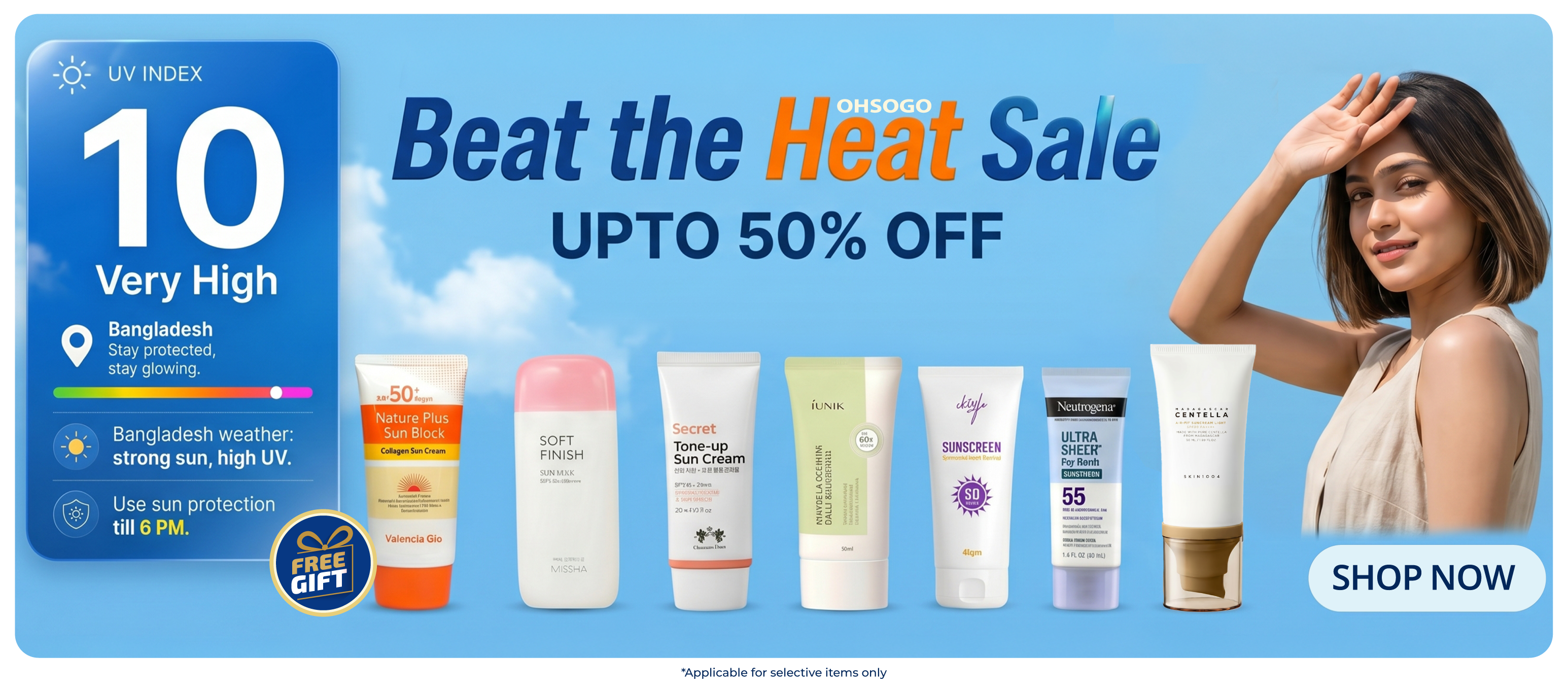 Beat the Heat 2026
