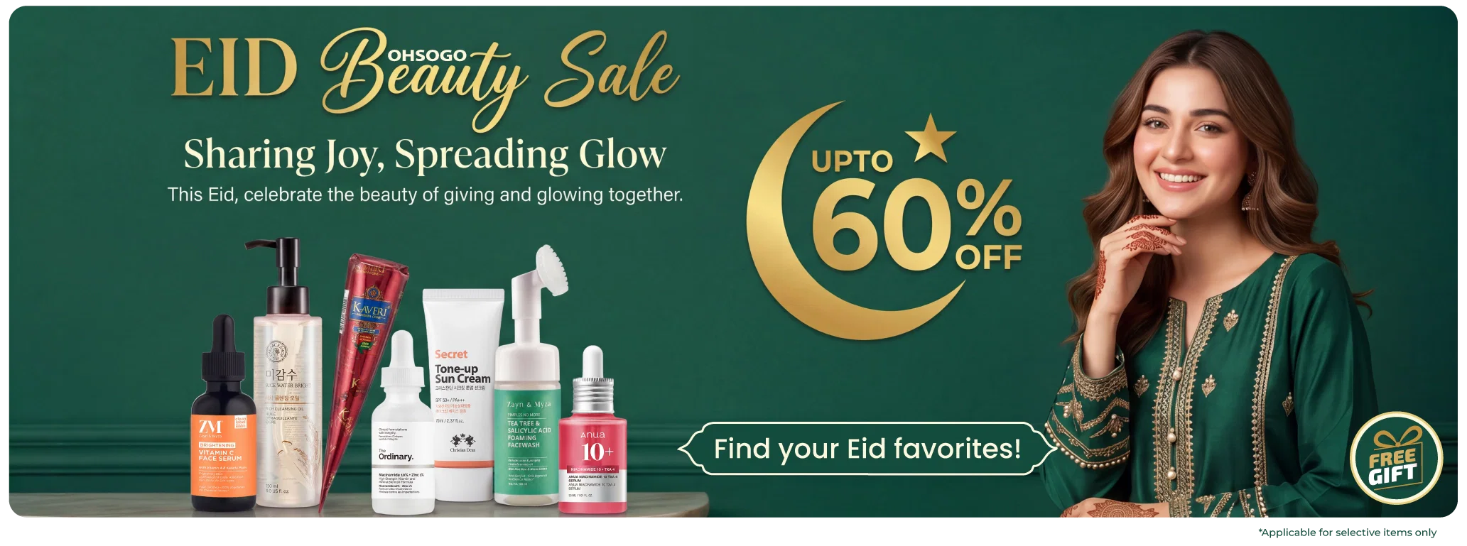 Eid Beauty Sale May 2026