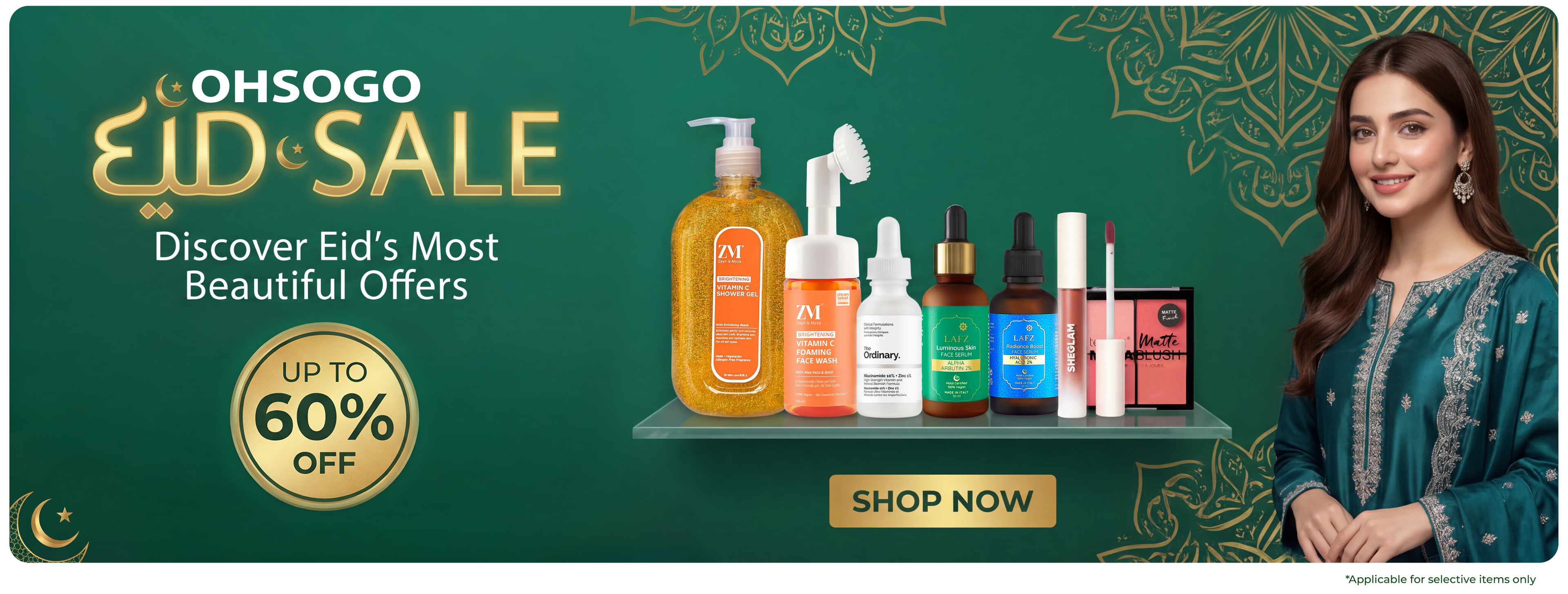 EID-UL-FITR Sale 2026